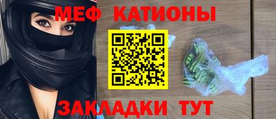 mdma Славгород