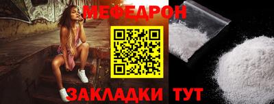mdma Славгород