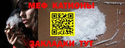 mdma Славгород