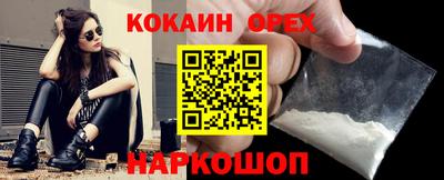 mdma Славгород