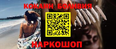 винт Среднеуральск