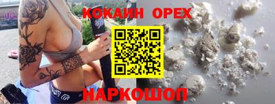 mdma Славгород