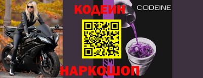 винт Среднеуральск