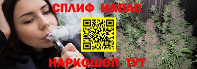винт Среднеуральск