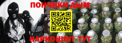 mdma Славгород