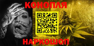 трава Славянск-на-Кубани