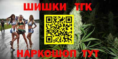 mdma Славгород