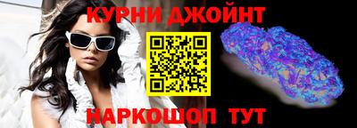винт Среднеуральск