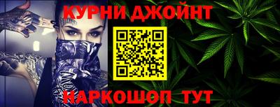 трава Славянск-на-Кубани
