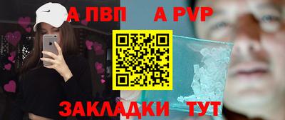 MESCALINE Старая Купавна