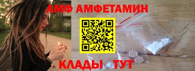 mdma Славгород
