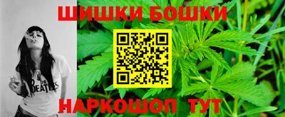 винт Среднеуральск