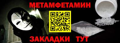 mdma Славгород