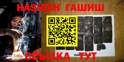 винт Среднеуральск