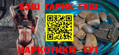 MESCALINE Старая Купавна