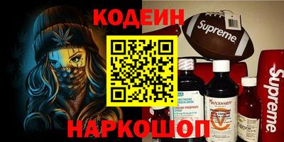 винт Среднеуральск
