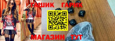 mdma Славгород