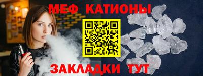 mdma Славгород